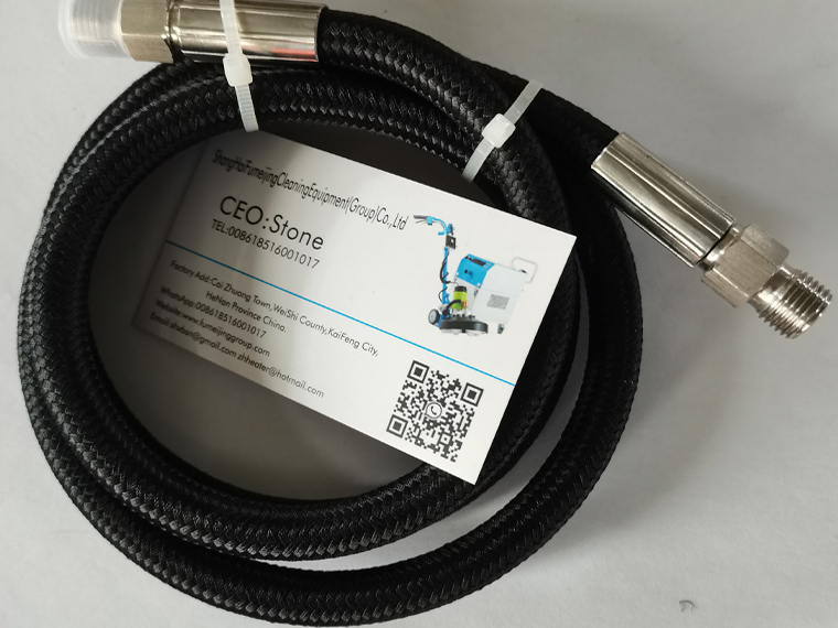 1.2meters steam hose