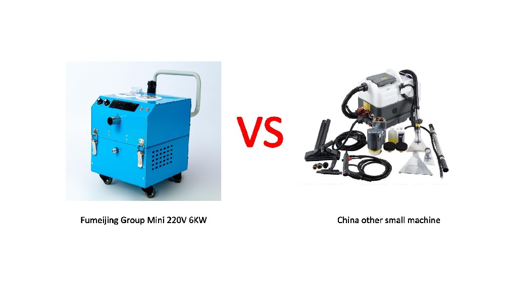 Aluminium carpet wand VS stainless carpet wand