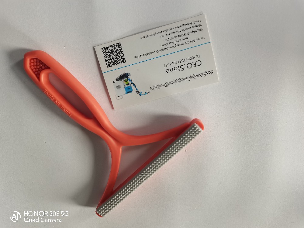 sofa animal hair remover